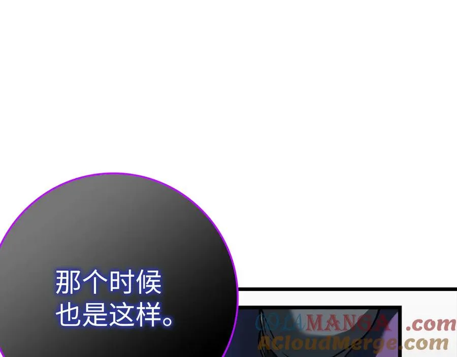 第45话 打破规则16