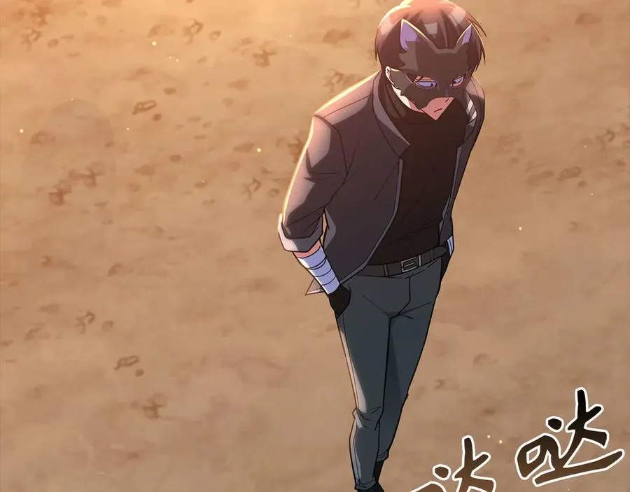 第44话 一场豪赌195