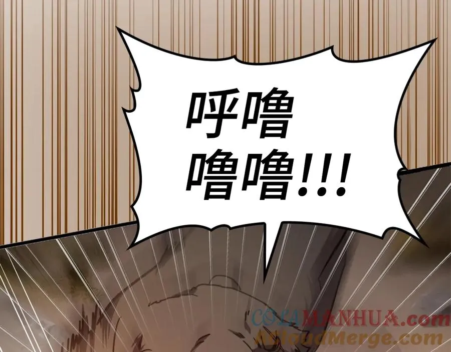 第6话 无所不能绝对者148