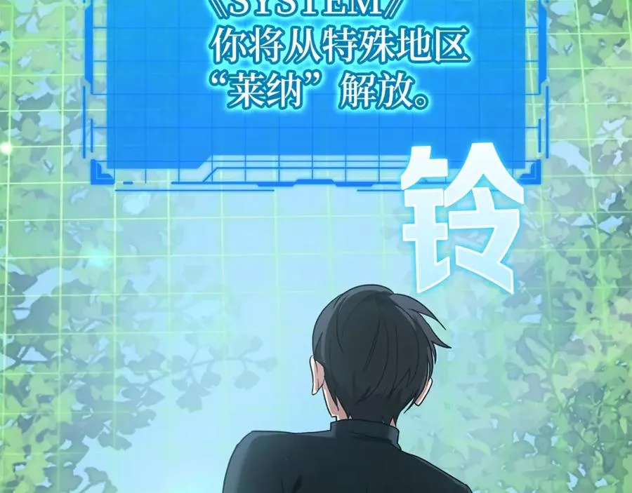 第1话 出关215