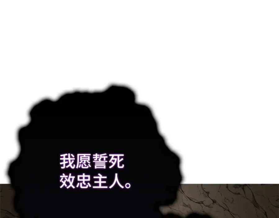 第22话 全员通关71