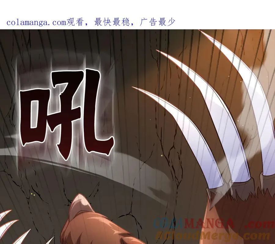 第45话 打破规则0