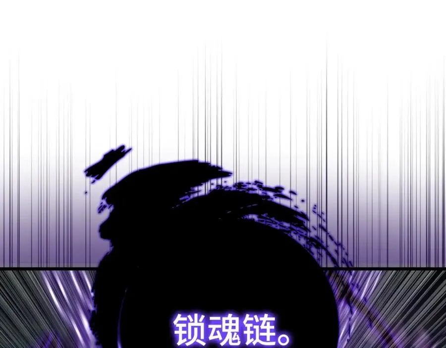 第11话 创业61