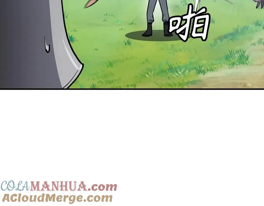 第2话 被追杀88