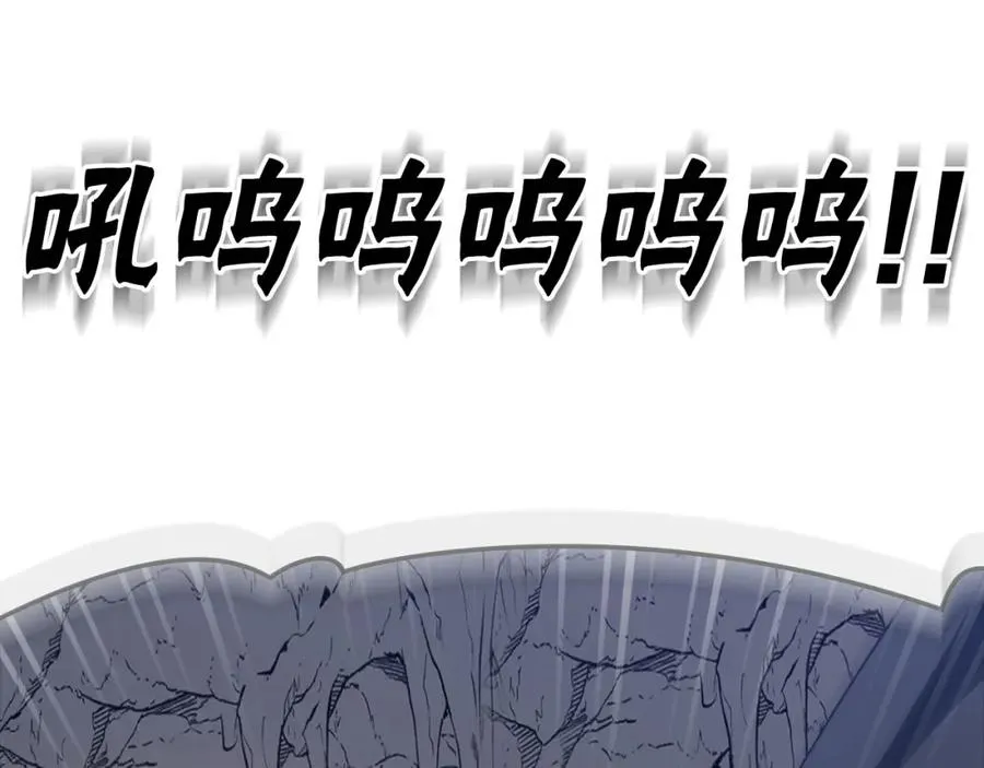 第35话 “死路”探险7