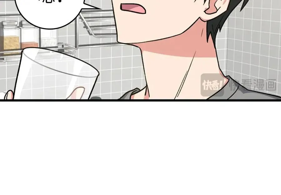 第3话 菜鸟121