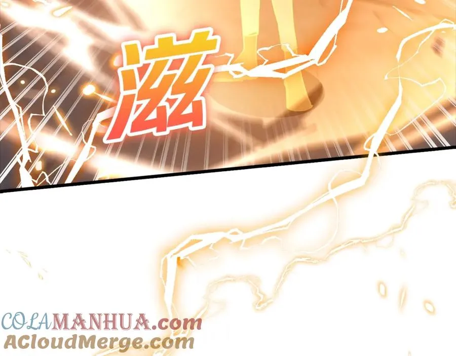 第13话 天杀圣216