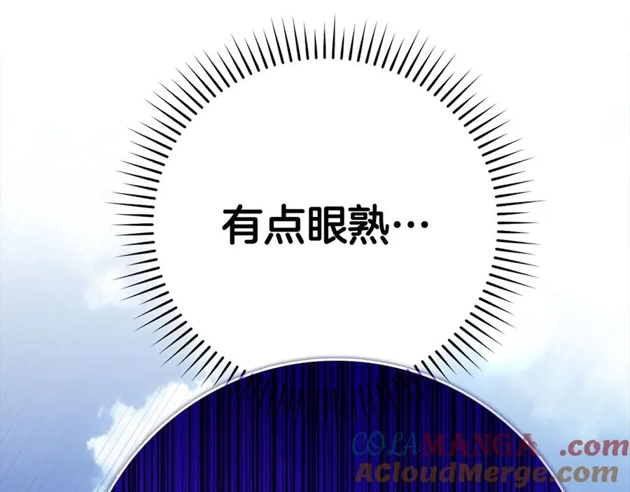 第49话 守城168