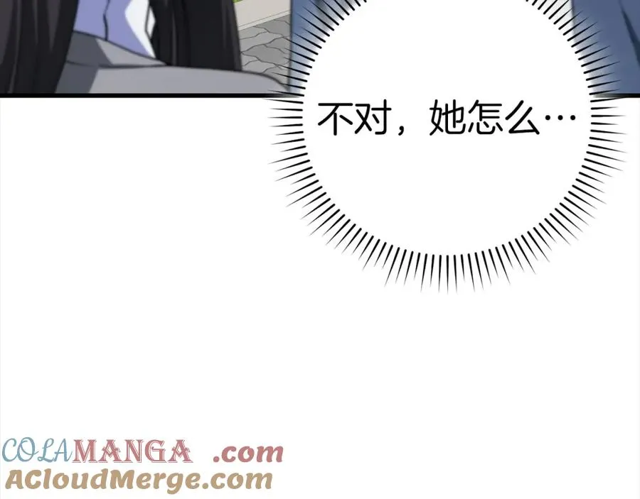 第41话 宣战72