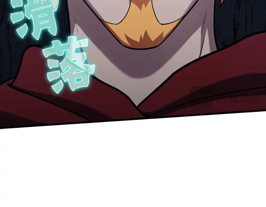 第34话 勇闯地下城167