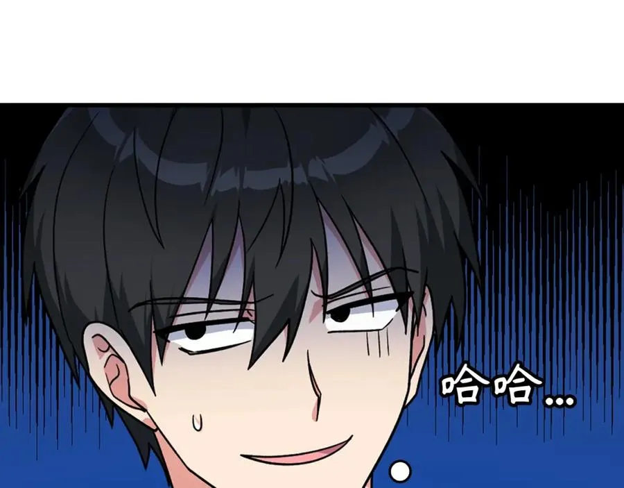 第3话 菜鸟51