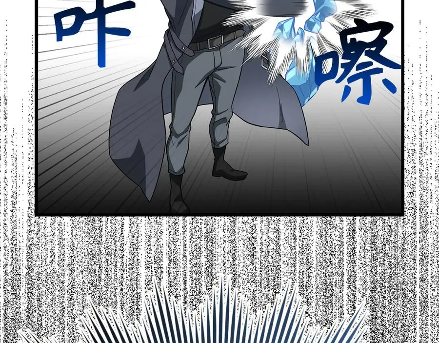 第48话 攻城37