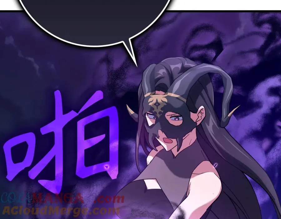 第43话 受困44