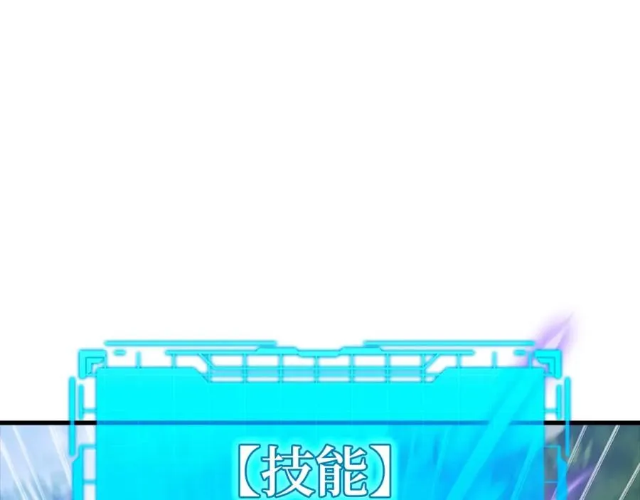 第19话 伸张正义89