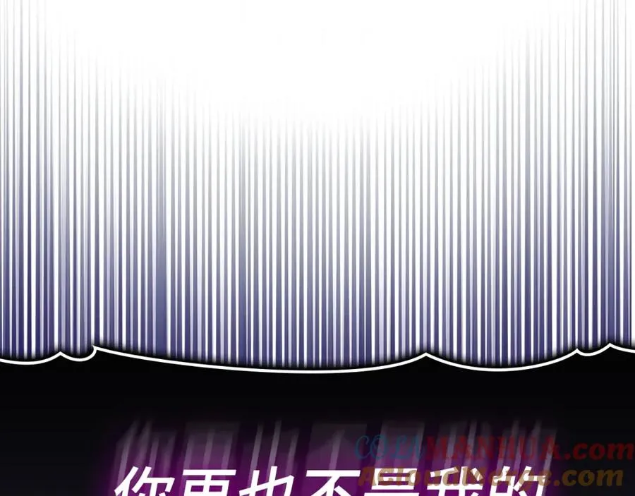第16话 绝对王者128