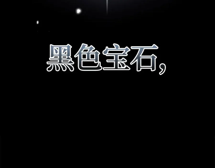 第28话 拉拢39