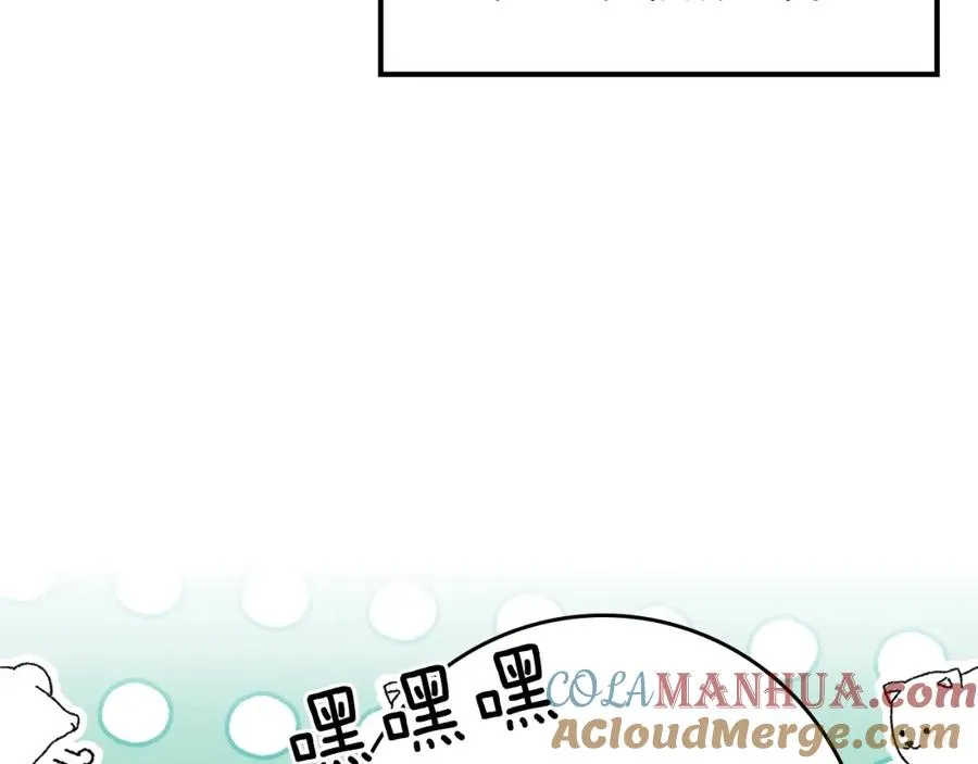 第18话 最佳伙伴60