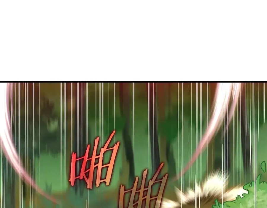 第5话 落后的村庄22