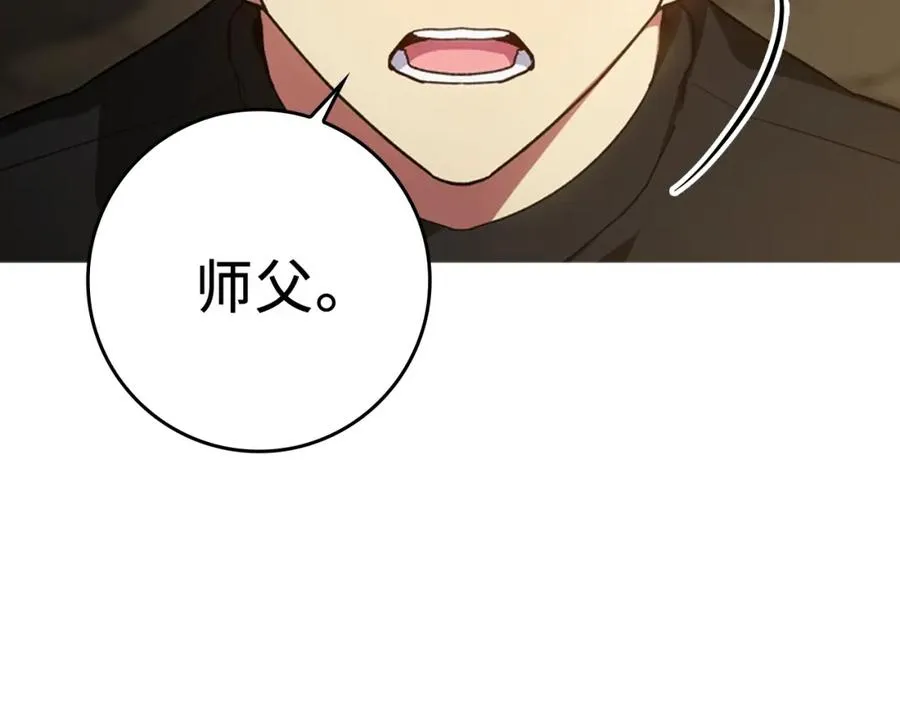 第1话 出关118