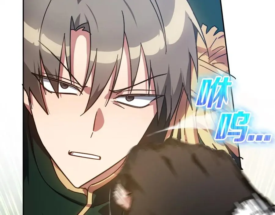 第19话 伸张正义115
