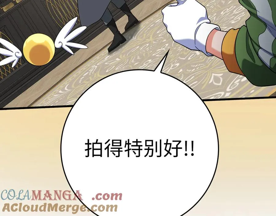 第48话 攻城172