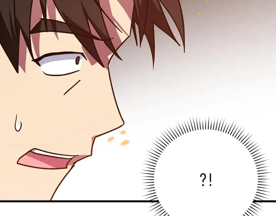第12话 黑暗旷野238