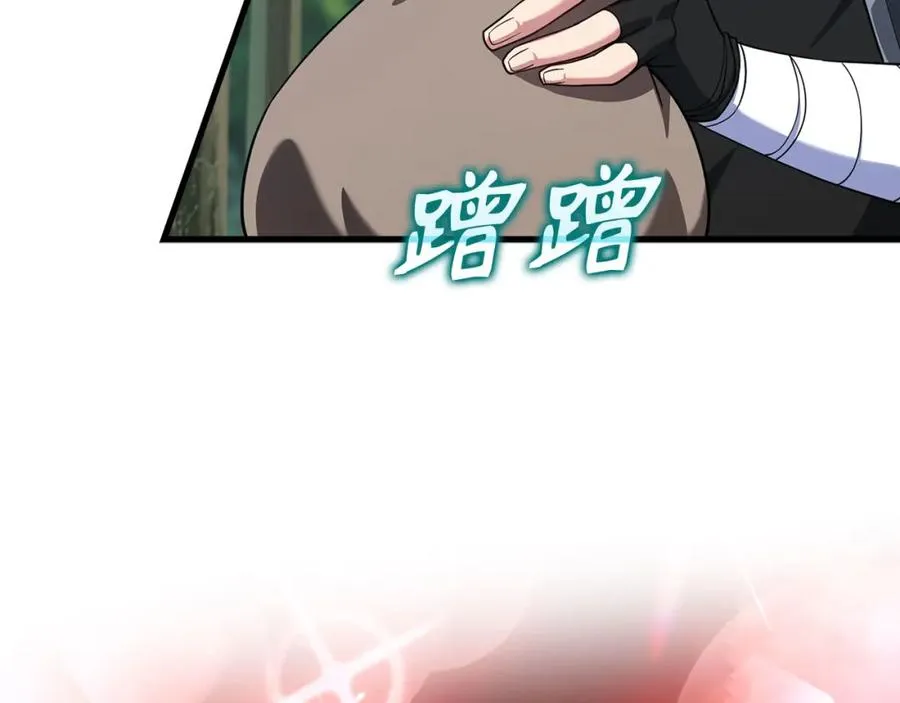 第40话 拉拢人心206