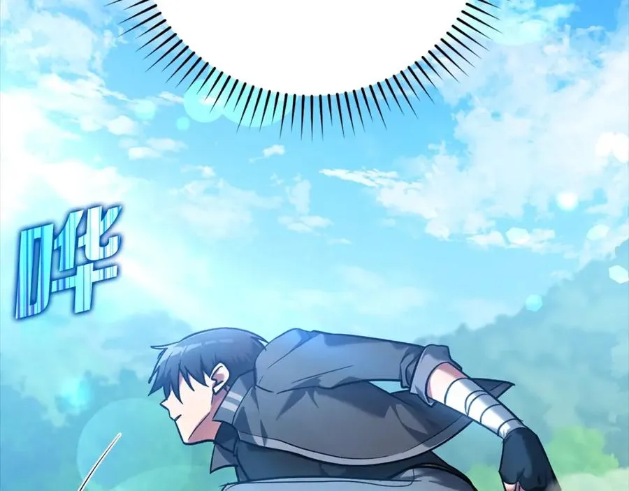 第11话 创业45