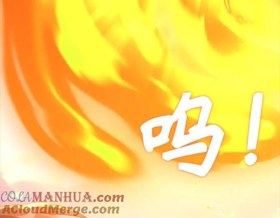 第23话 迎战140