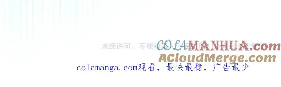 第7话 速通地下城212