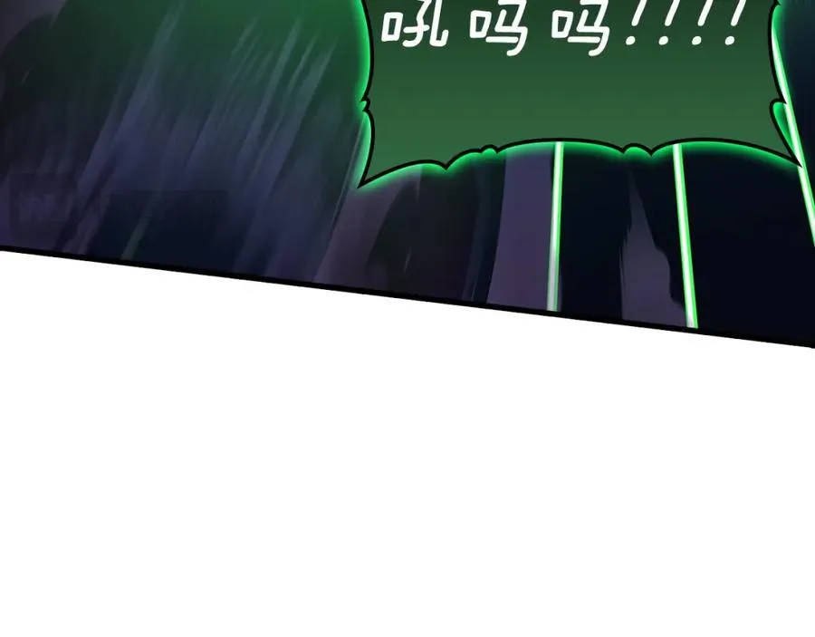 第39话 驯兽大师79