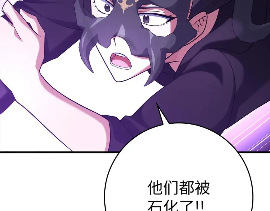 第51话 前后夹击163