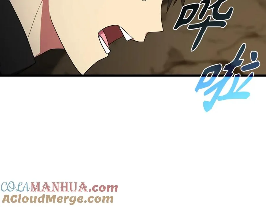 第1话 出关124