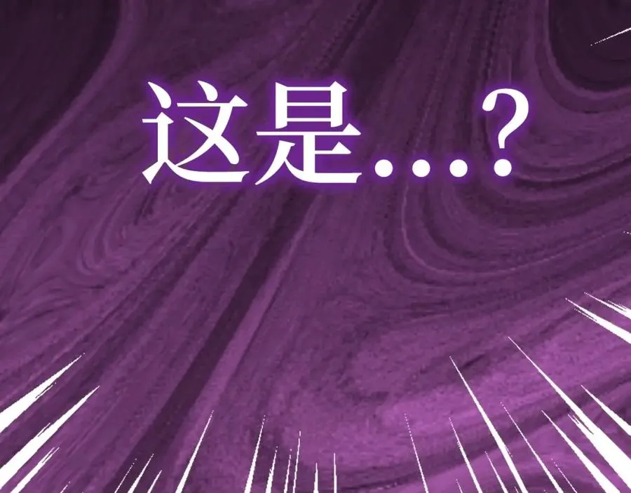 第19话 伸张正义257