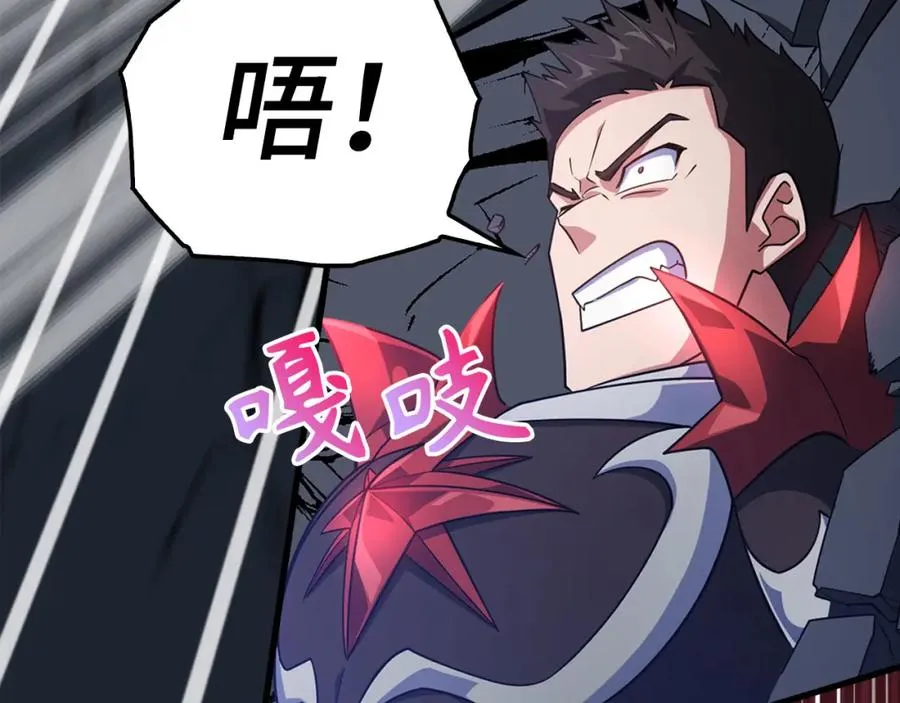 第23话 迎战91