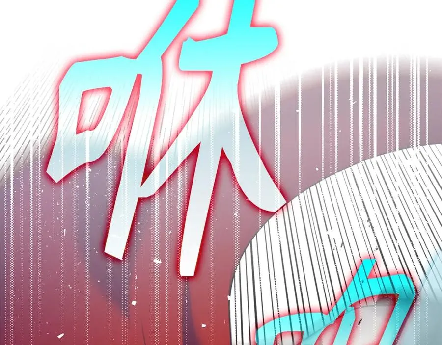 第7话 速通地下城83