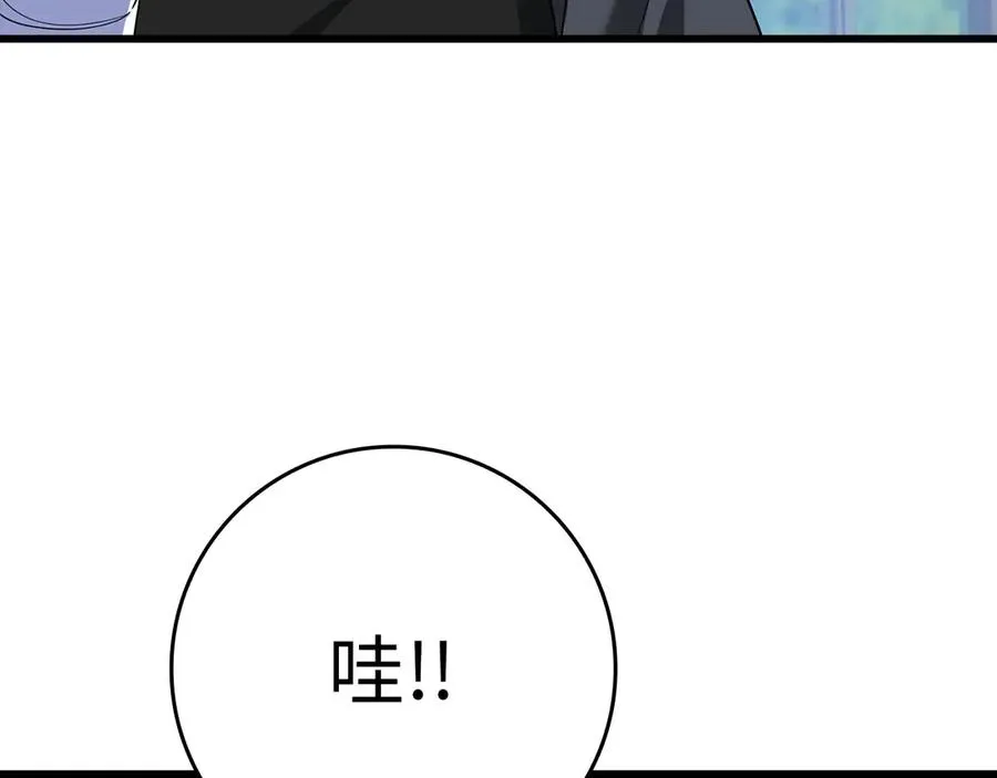 第45话 打破规则146