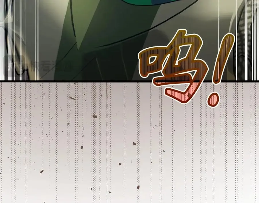第16话 绝对王者29