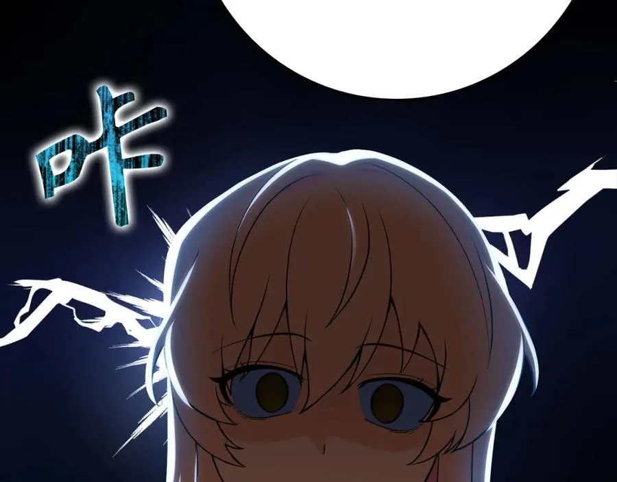 第41话 宣战106