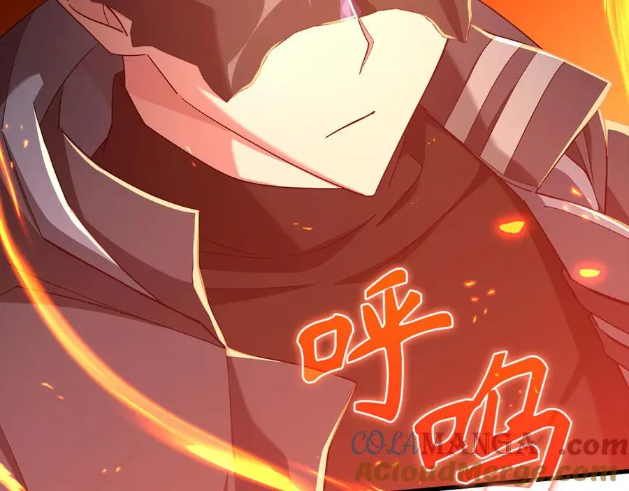 第46话 单枪匹马来袭200