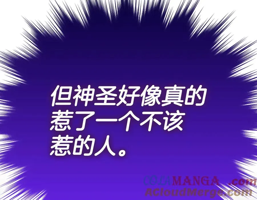 第44话 一场豪赌156