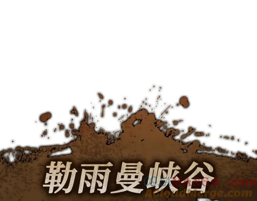第42话 置身事外88