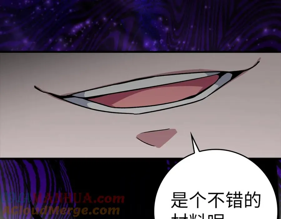 第11话 创业68