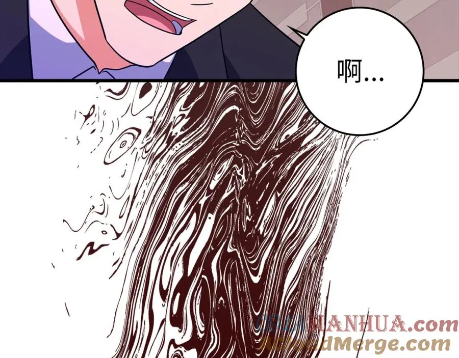 第23话 迎战240