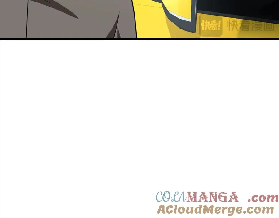 第41话 宣战48