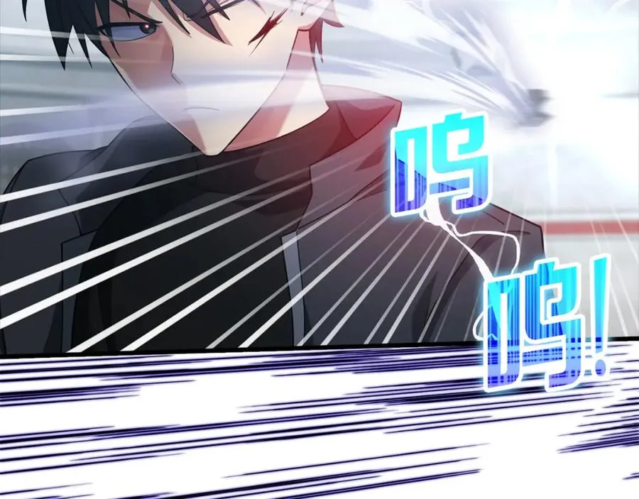 第32话 长老们的认可163