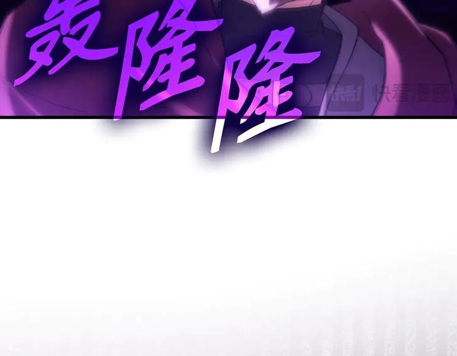 第47话 圈套135