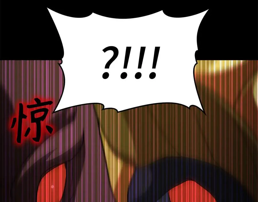 第45话 打破规则23