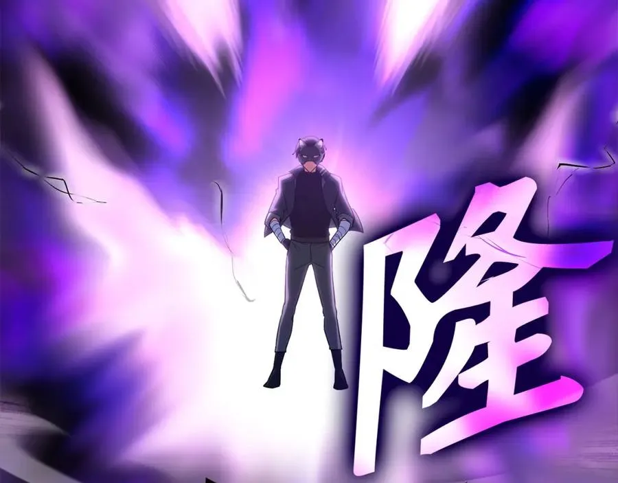 第43话 受困87