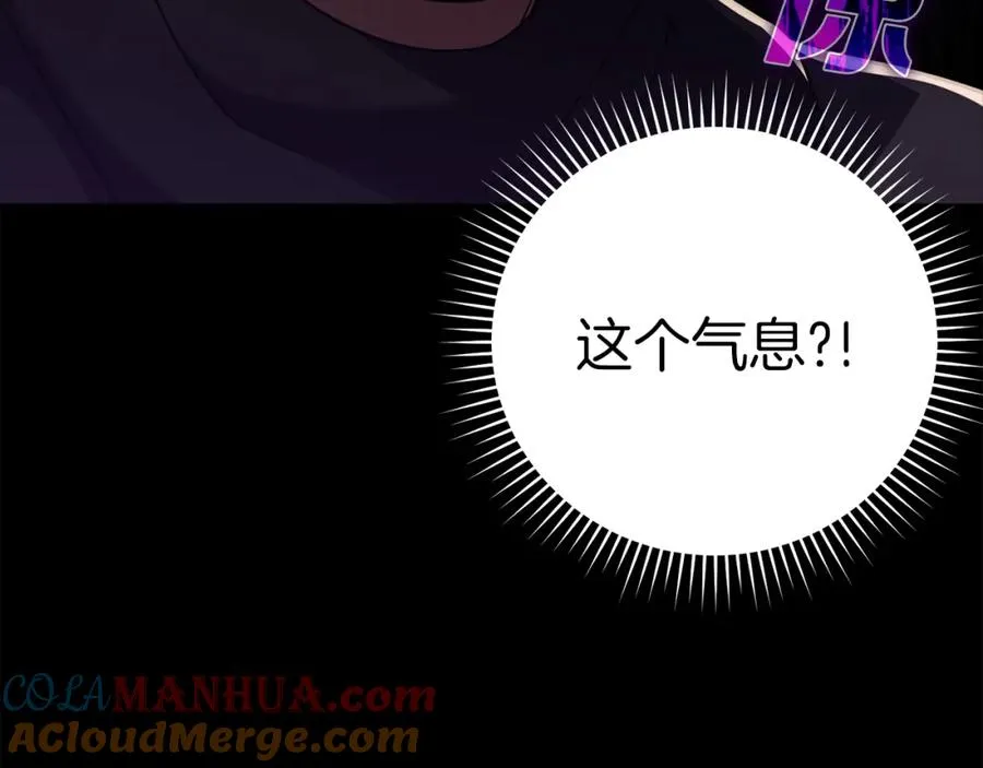 第24话 偷袭92